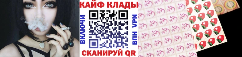 Где купить наркотики Тогучин Конопля  Alpha-PVP  Меф мяу мяу 