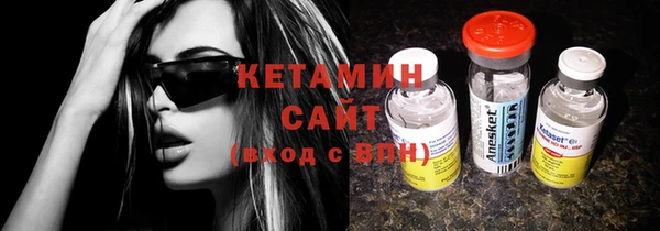 кокаин VHQ Алзамай