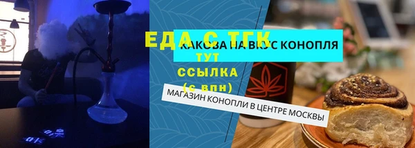кокс Новодвинск