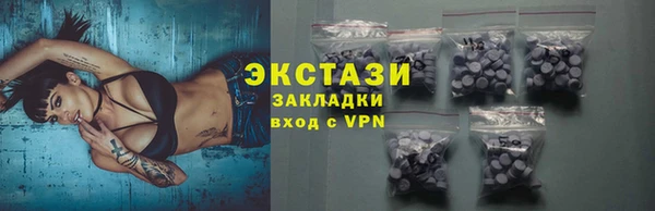 кокаин VHQ Алзамай