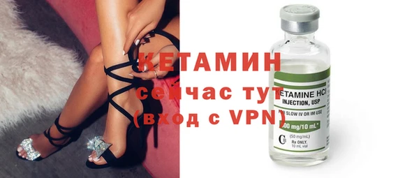 кокаин VHQ Алзамай