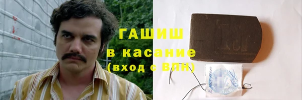 кокс Новодвинск