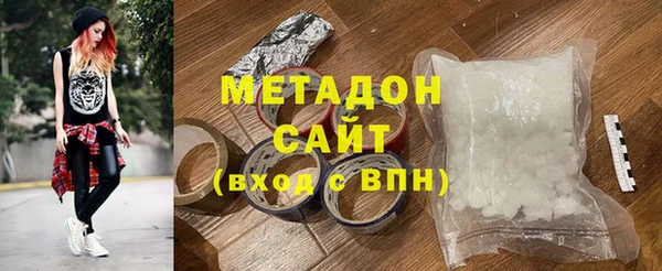 кокаин VHQ Алзамай
