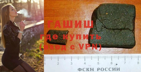 а пвп мука Алексеевка