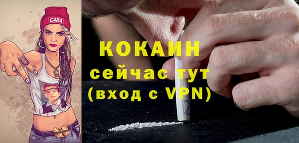 а пвп мука Алексеевка