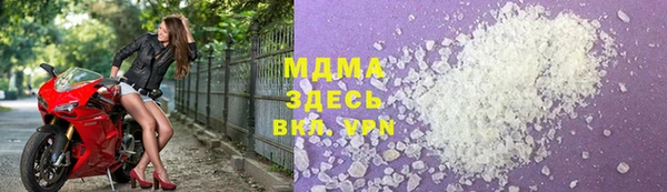 а пвп мука Алексеевка