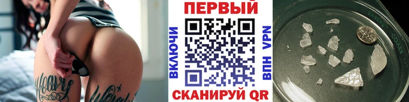 Метамфетамин мет hydra как зайти Тогучин купить