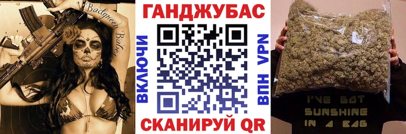 Бошки Шишки тримм  Тогучин 
